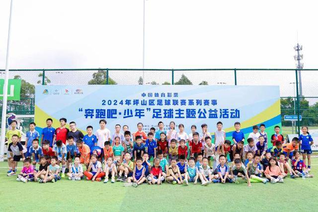 国际足联确认首席运营官凯文·拉穆尔已离职