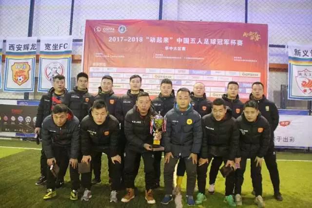 巴萨7600万欧签下罗德里 强力补中场
