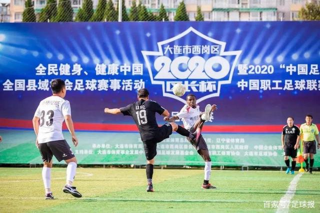 热点新闻速览：社会、财经与娱乐要闻