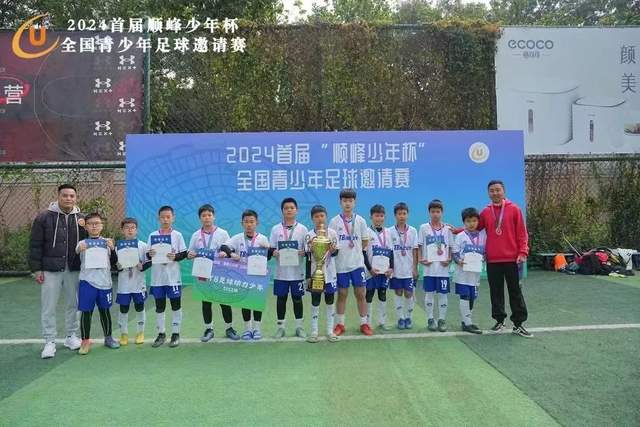 科里森：威少大学防守赢得科比尊重