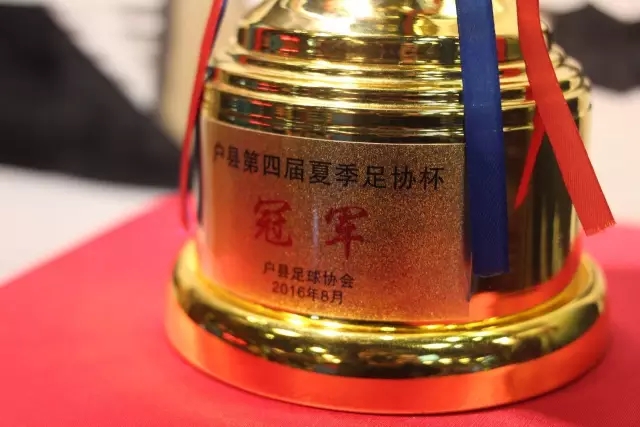 穆帅称赞弗里克与德科，盼巴萨留在西甲